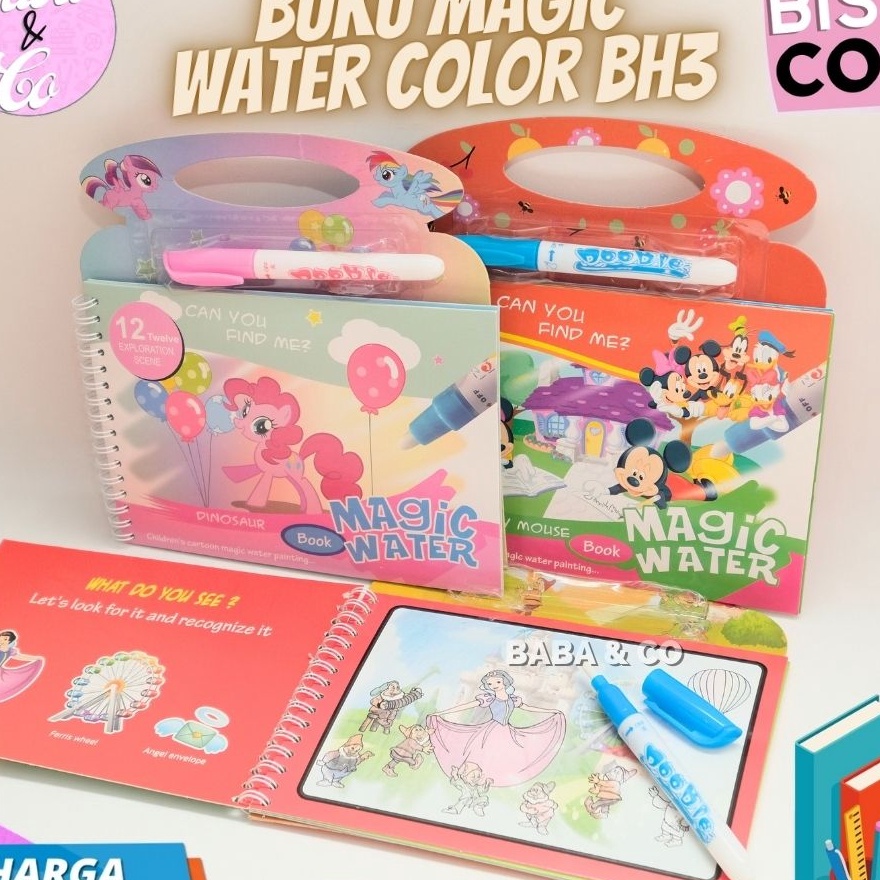 

PRODUK TERBARU BUKU MAGIC WATER COLOR UNIK BUKU MEWARNAI MAGIC WATER COLOR BOOK BH3 WATER COLORING BOOK BH3 UNICORN MICKEY PRINCESS