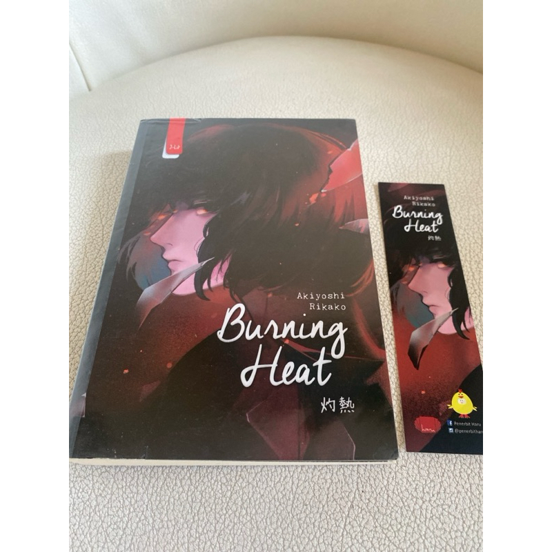 Preloved buku buku akiyoshi rikako dll