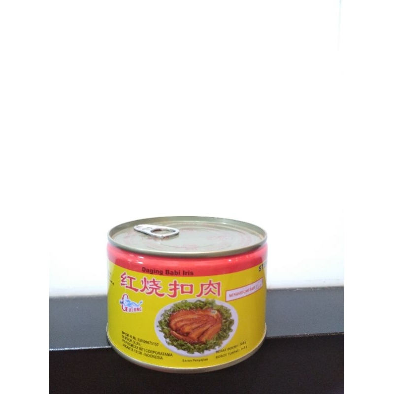 

Stewed pork sliced (daging babi iris)