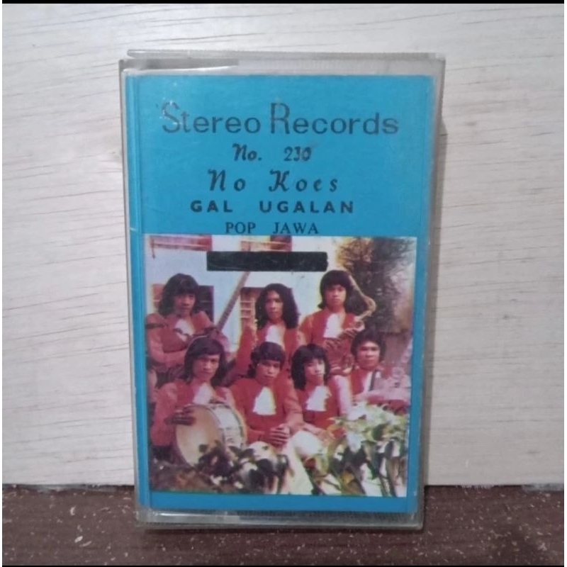 Kaset Pita No Koes - Gal Ugalan - Pop Jawa