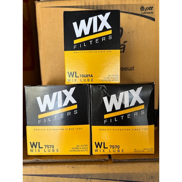 Filter oli mobil mesin bensin dan diesel