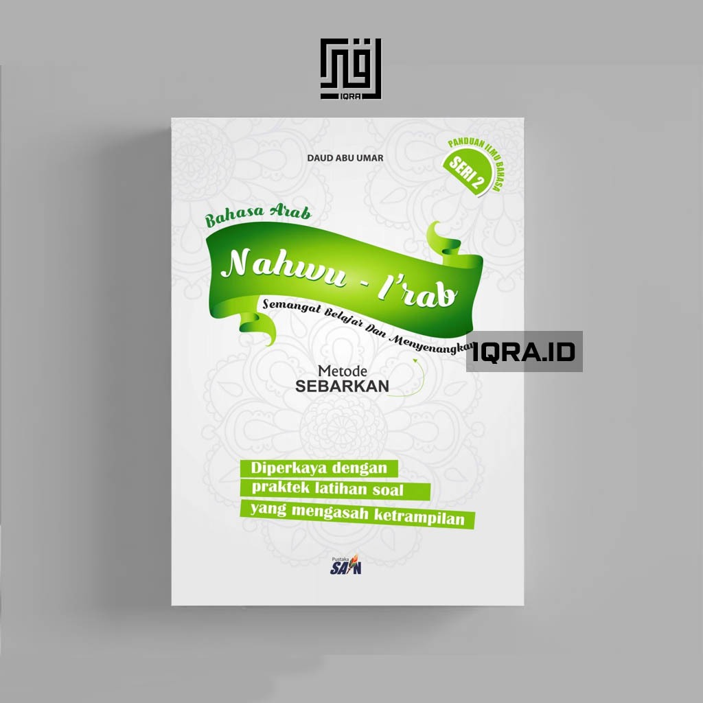 

[0395] Bahasa Arab Nahwu-I'rab (Semangat Belajar dan Menyenangkan) - Daud Abu Umar