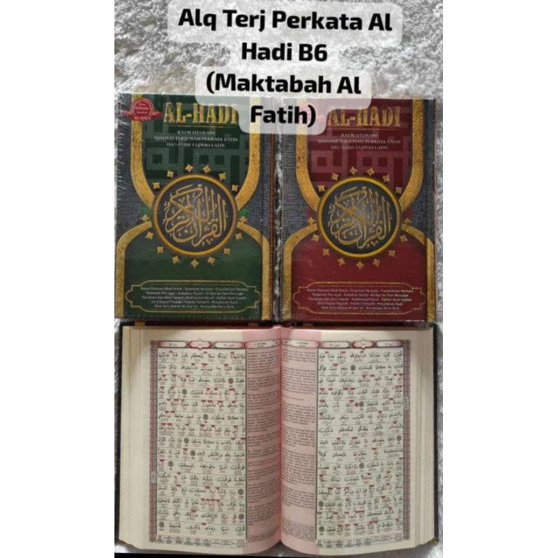 AL QURAN TERJEMAH PERKATA AL HADI B6