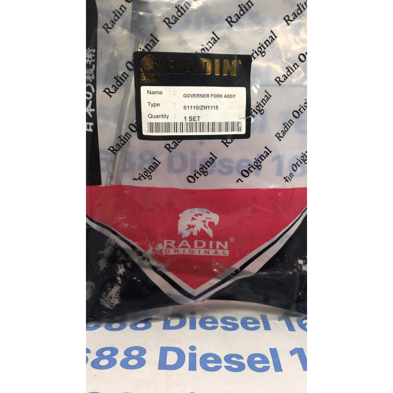 Governor pork DF S-1110 /ZH-1115 Radin