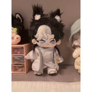 20cm Doll Identity V Joseph Desaulniers Plushie Plush Doll Cotton Clothes Change Clothes Doll