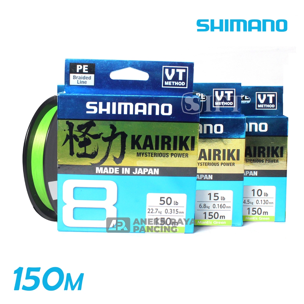 SENAR SHIMANO PE KAIRIKI X8 / 150 METER | PE SHIMANO BERKUALITAS | PE MURAH BERKUALITAS