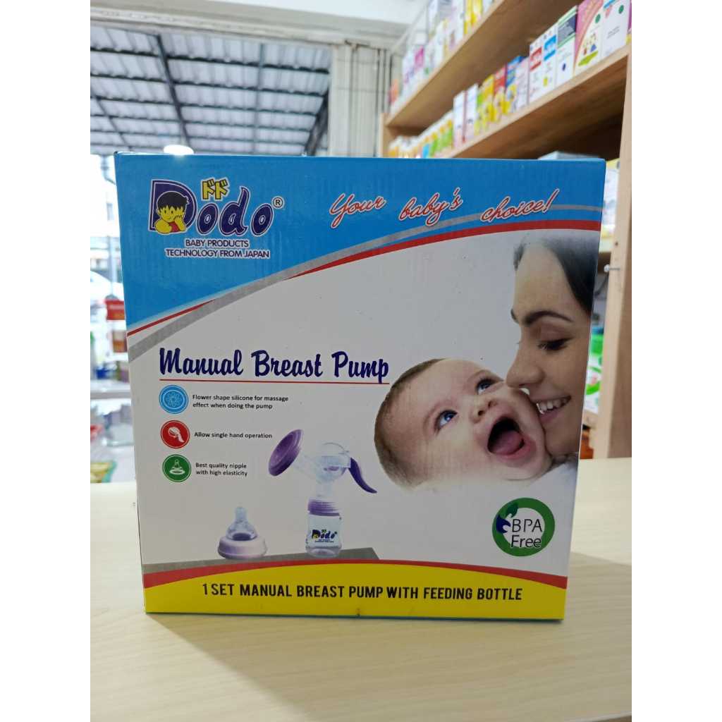 DODO BREAST PUMP MANUAL