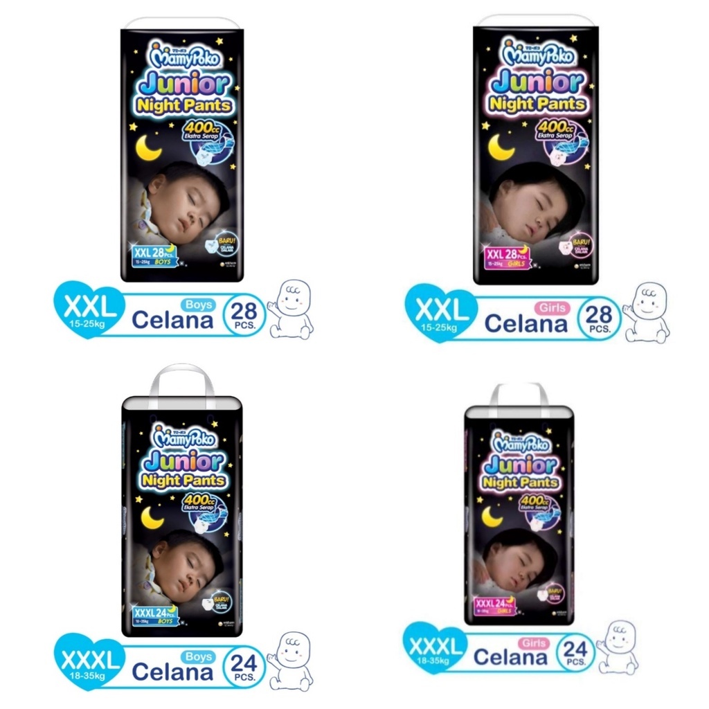 Mamypoko Junior Night Pants