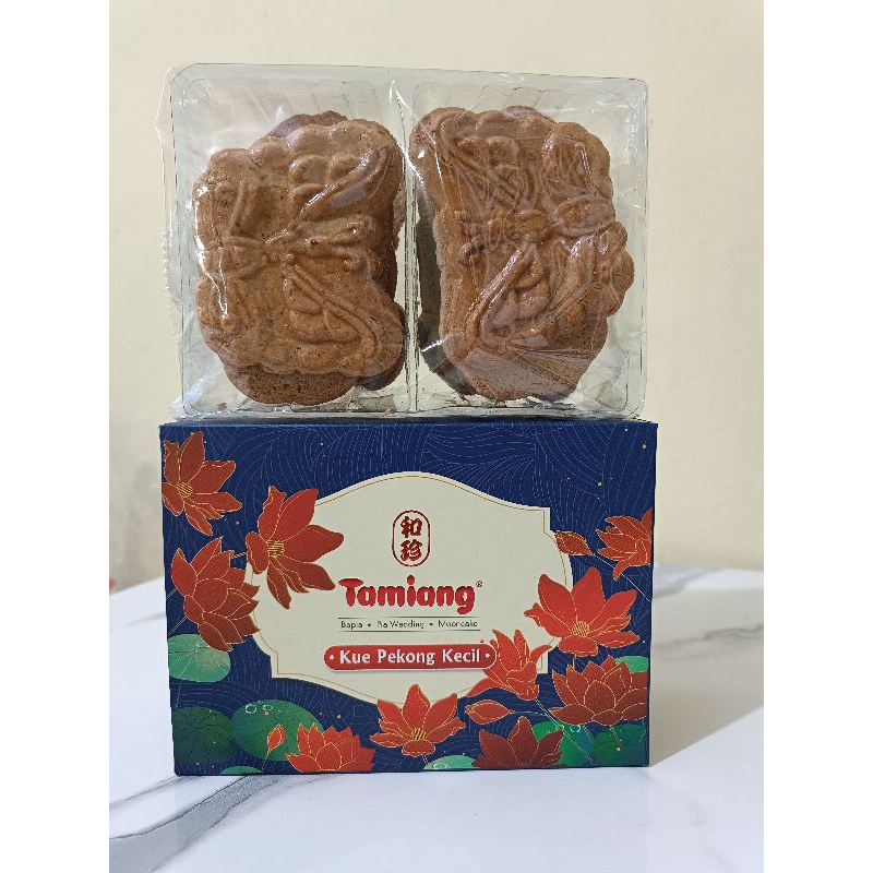 

PEKONG PIA MEREK TAMIANG MEDAN PIA/MOONCAKE MEDAN
