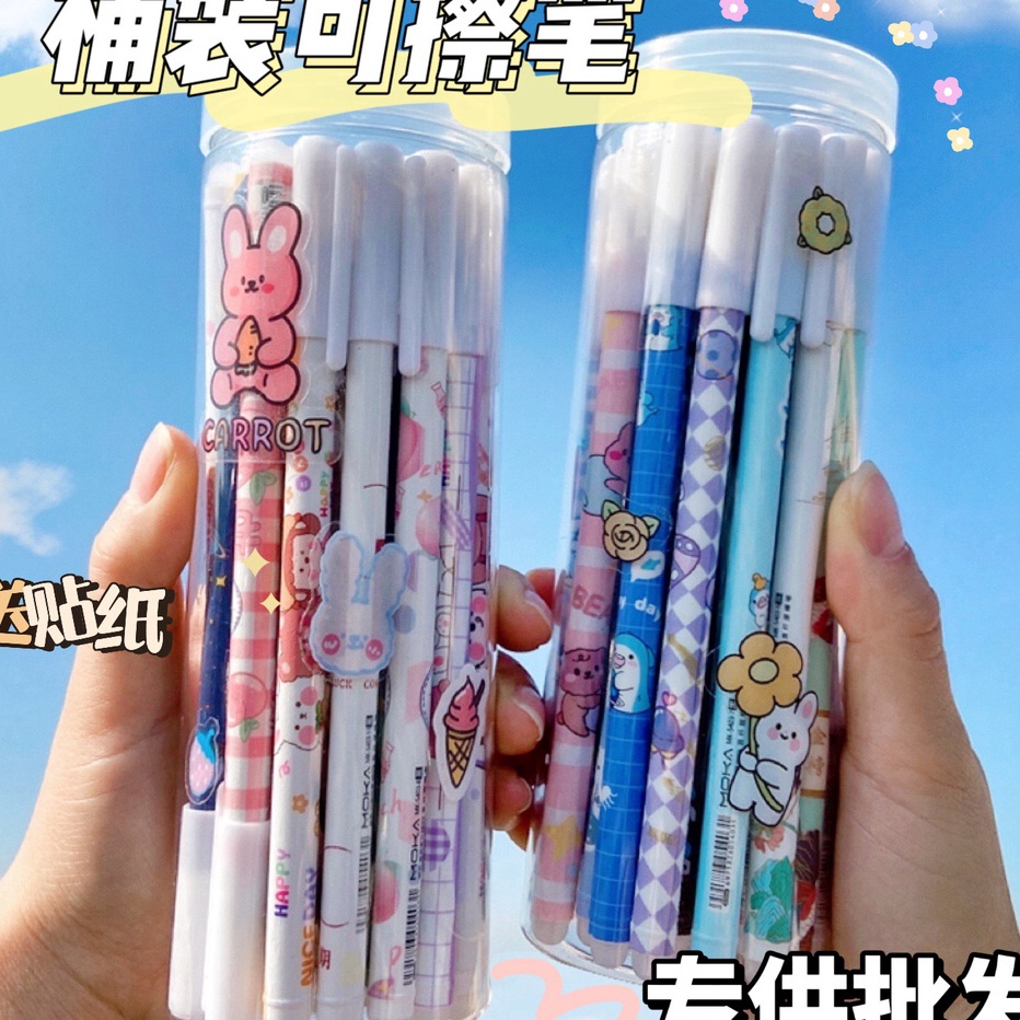 

STOK TERBARU ERASEABLE GEL PEN ISI 24PCS 1 BOX PULPEN BISA DIHAPUS 24PCS