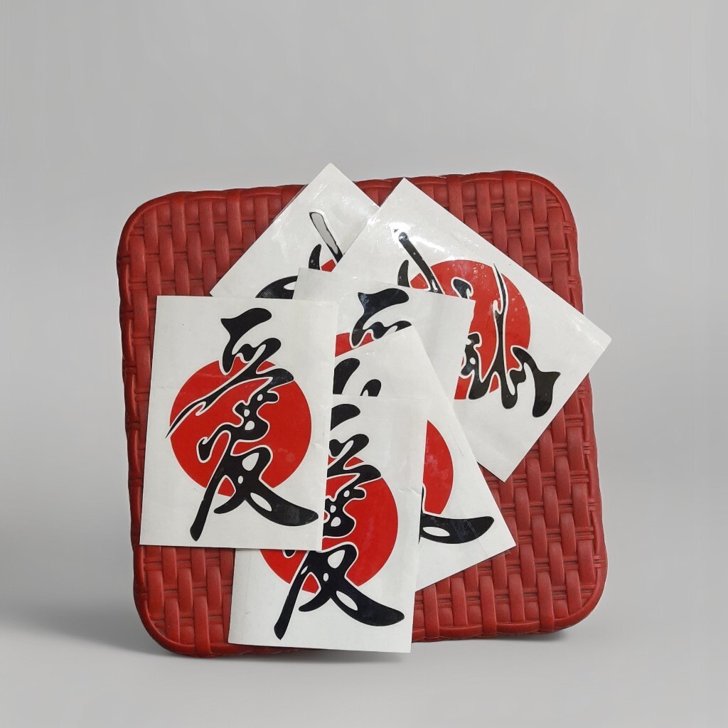 STICKER CUTTING TULISAN JEPANG / STICKER VARIASI JEPANG / STICKER JEPANG / STIKER CUTTING MOTOR / ST