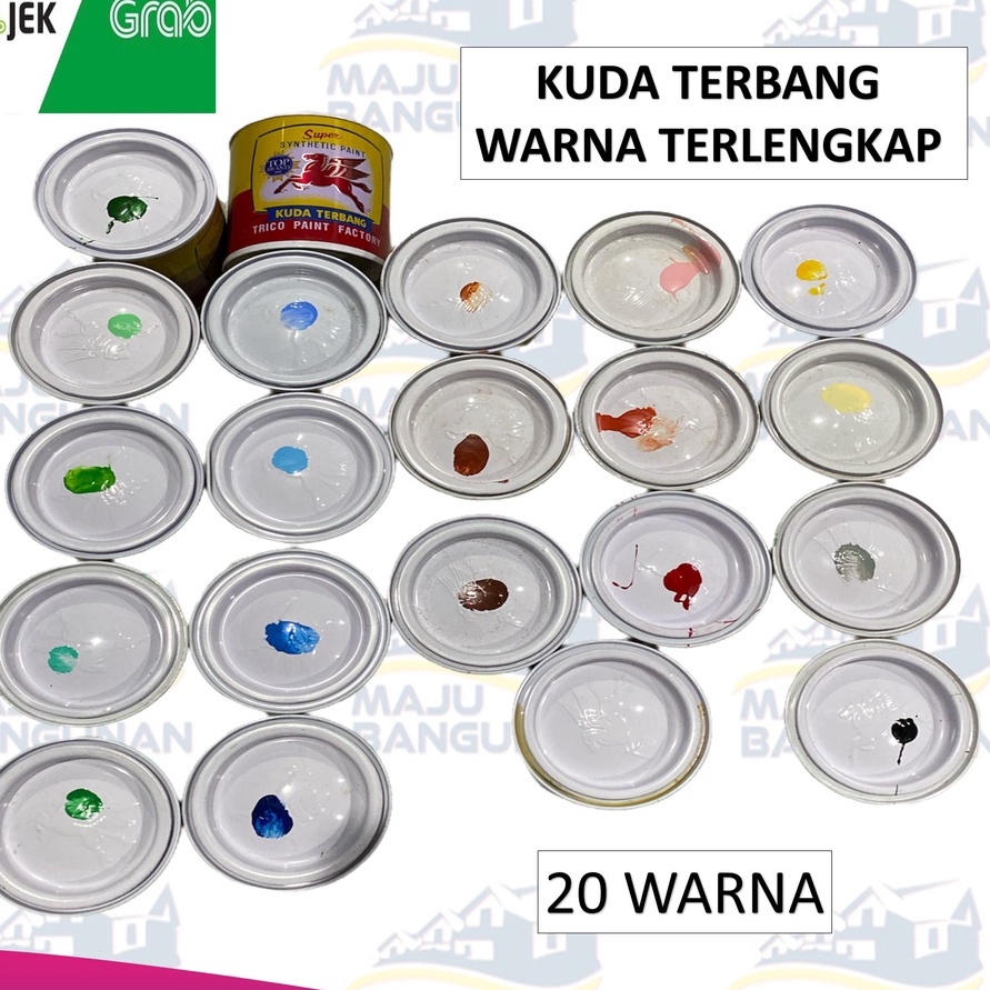 

HARGA GROSIR CAT KUDA TERBANG TRICO PAINT KECIL 1 WARNA LENGKAP CAT KAYU BESI KUDA TERBANG 1 LITER CAT MINYAK KECIL CAT KUDA TERBANG KECIL CAT KUDA TERBANG 1ML