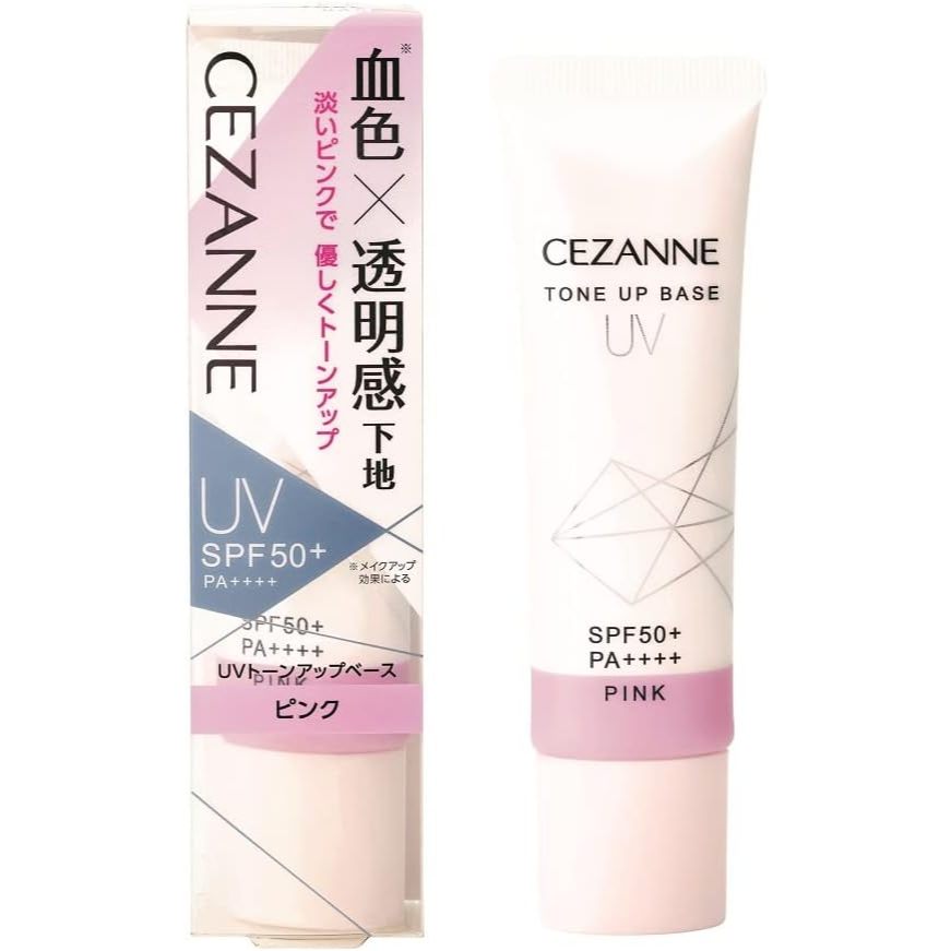[ PO Japan ] Cezanne UV Tone Up Base | Cezanne Make Up Base | Cezanne Original Jepang