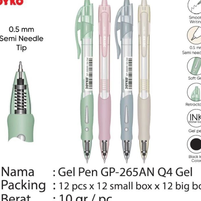 

FLAS SALE Pulpen Gel Gp265AN Q4 Gel 1pak12pcs