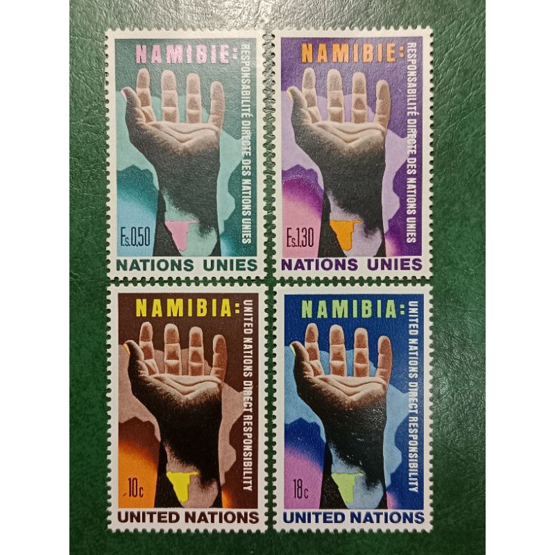 

Prangko Namibia 4 Pcs Tahun 1975 UN USED