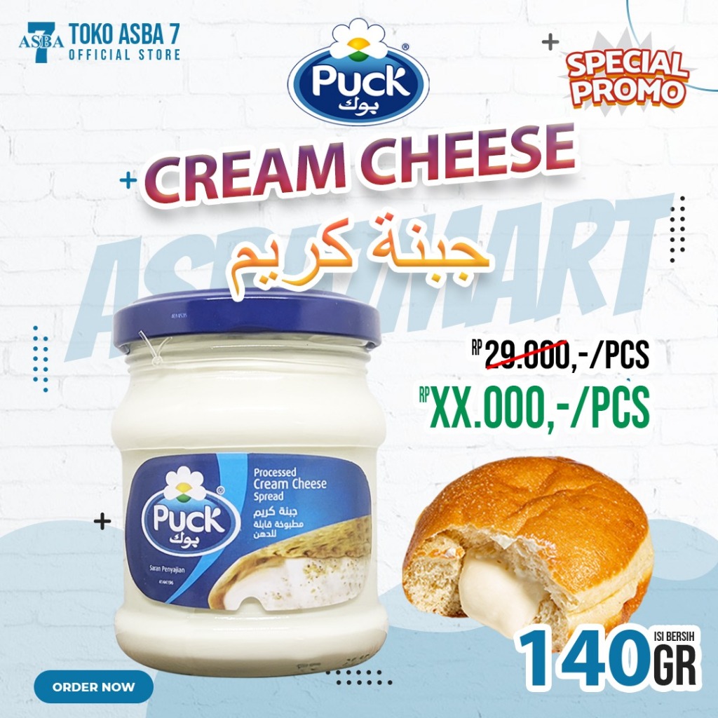 

PUCK CREAM CHEESE SPREAD 140g