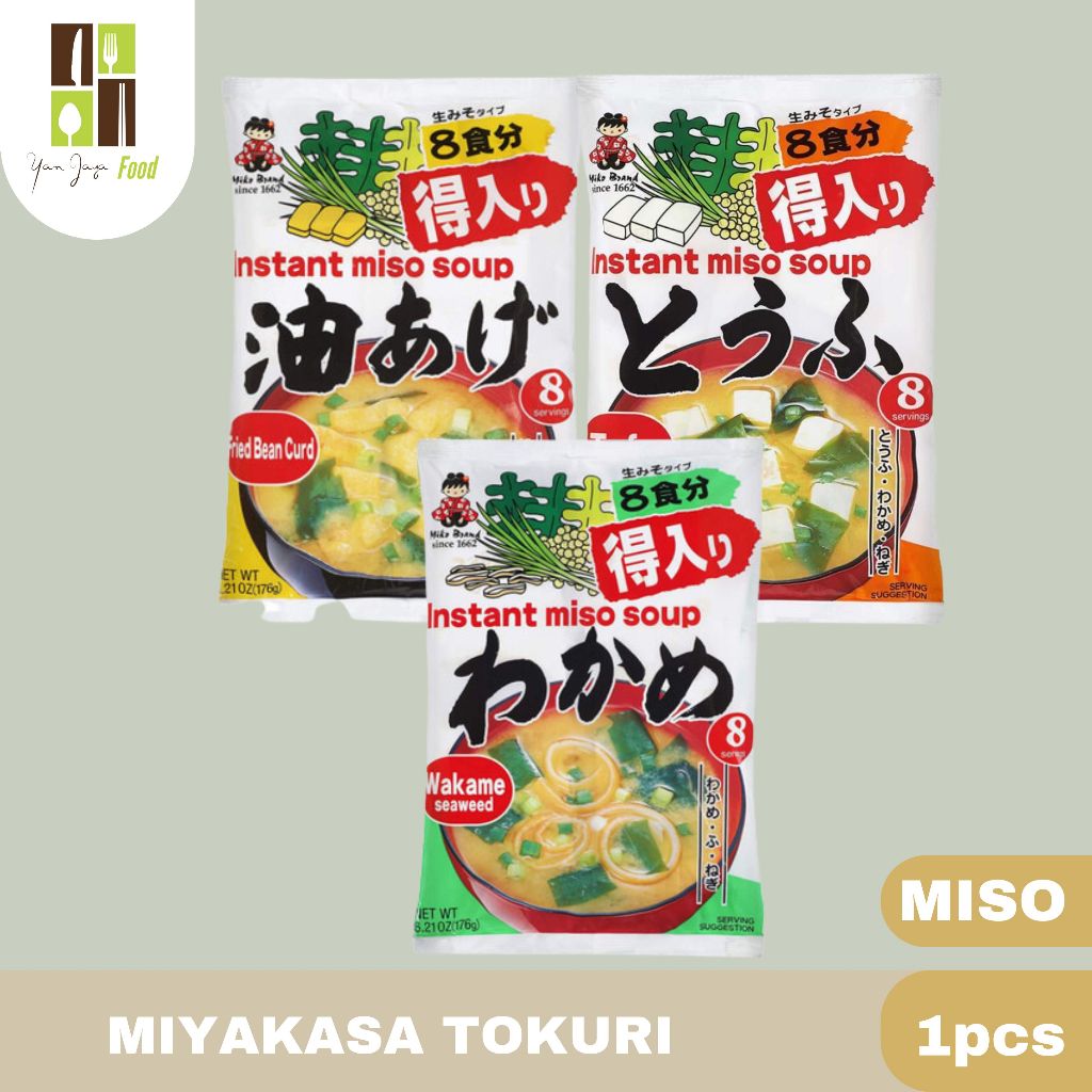 

Miyasaka Tokuri Miso Soup / Soup / Miso Sup / Aburage Age / Tofu / Wakame Jiru Kemasan 1PCS Miso + Garnish