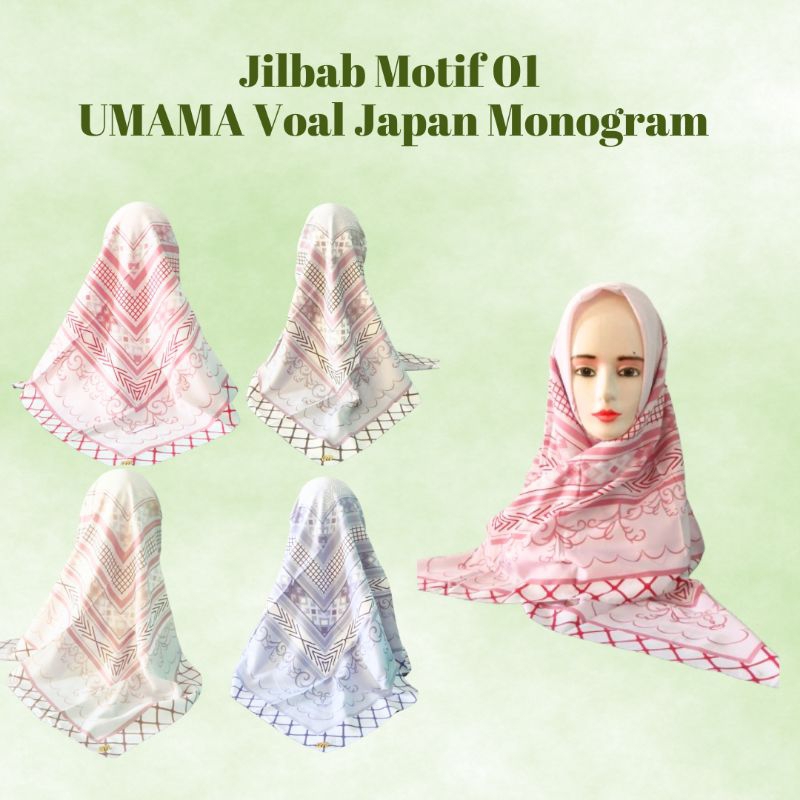 Jilbab Segi Empat Umama Motif Voal Japan