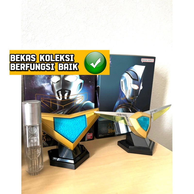 Premium Bandai Ultra Replica Ultraman Gaiya Gaia Set Agul Change