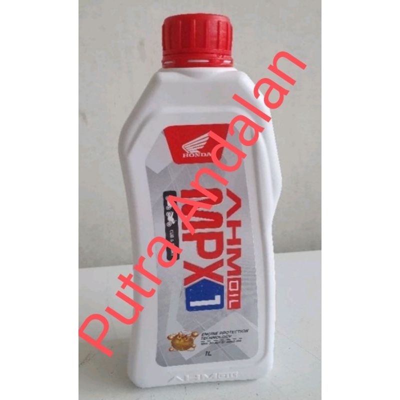 oli mpx 1 1 liter oli mpx 1 1000ml