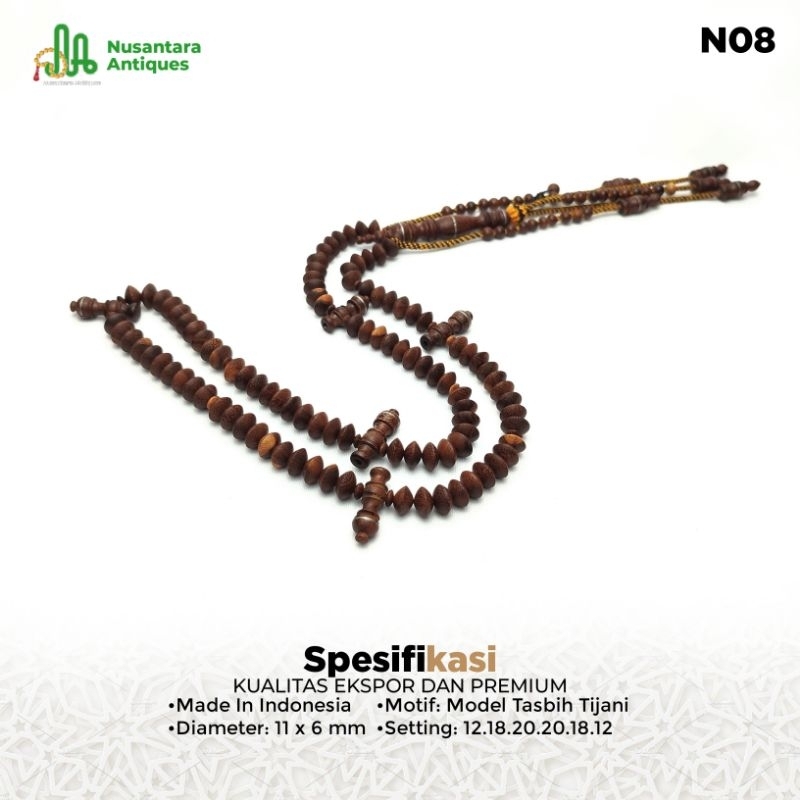 Tasbih Tijani Galih Kelor Mas Tasbih Nusantara Standar Ekspor