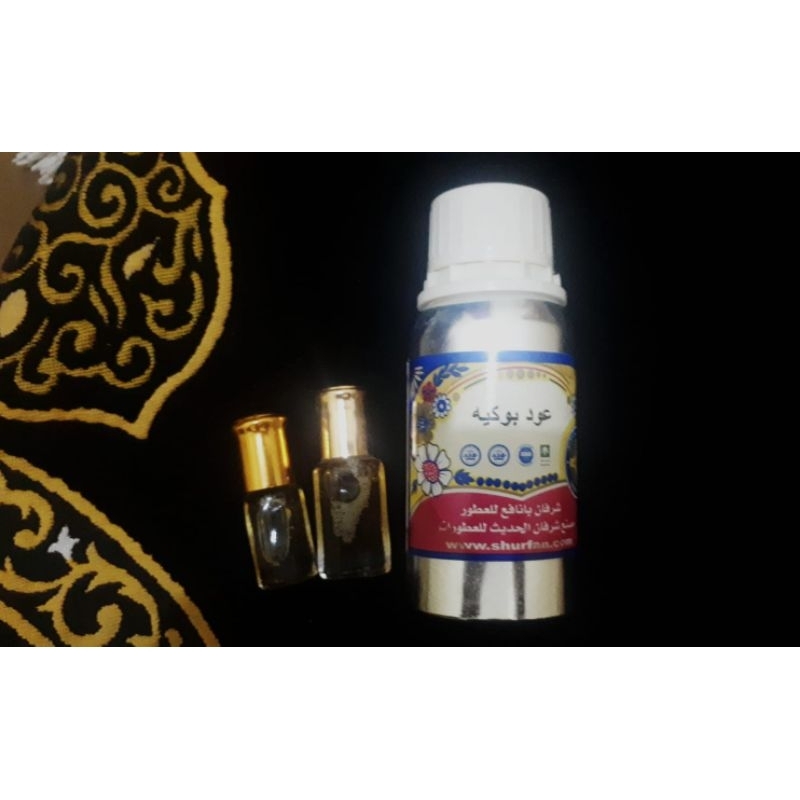 Oud Boukiyah Shurfan Parfum Arab