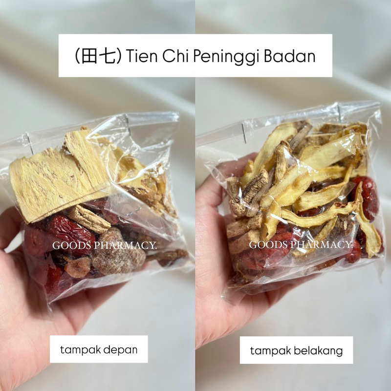

田七 Ramuan Tim Herbal Tien Chi / Peninggi Badan Anak / Sup Herbal / Sop Tienchi / Menjaga Kesehatan Tubuh