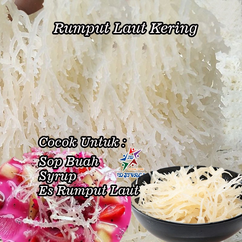 

Rumput Laut Kering Spinosum 500 gram / 1 kg Untuk segala jenis makanan dan minuman