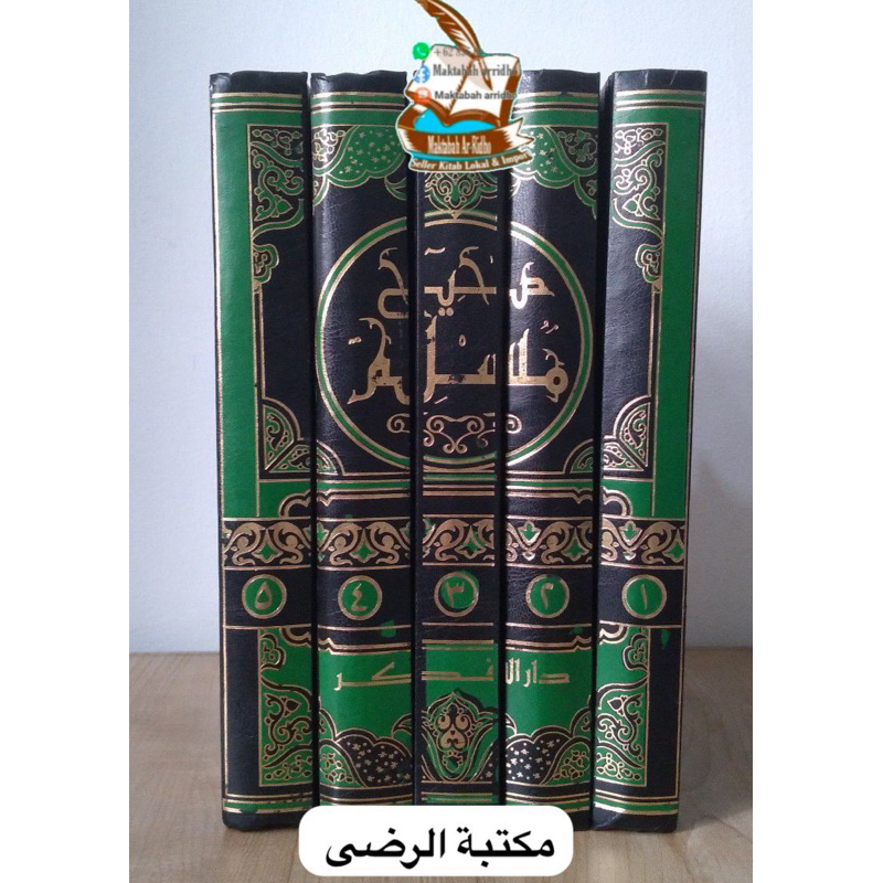 SHOHIH MUSLIM 5JILID