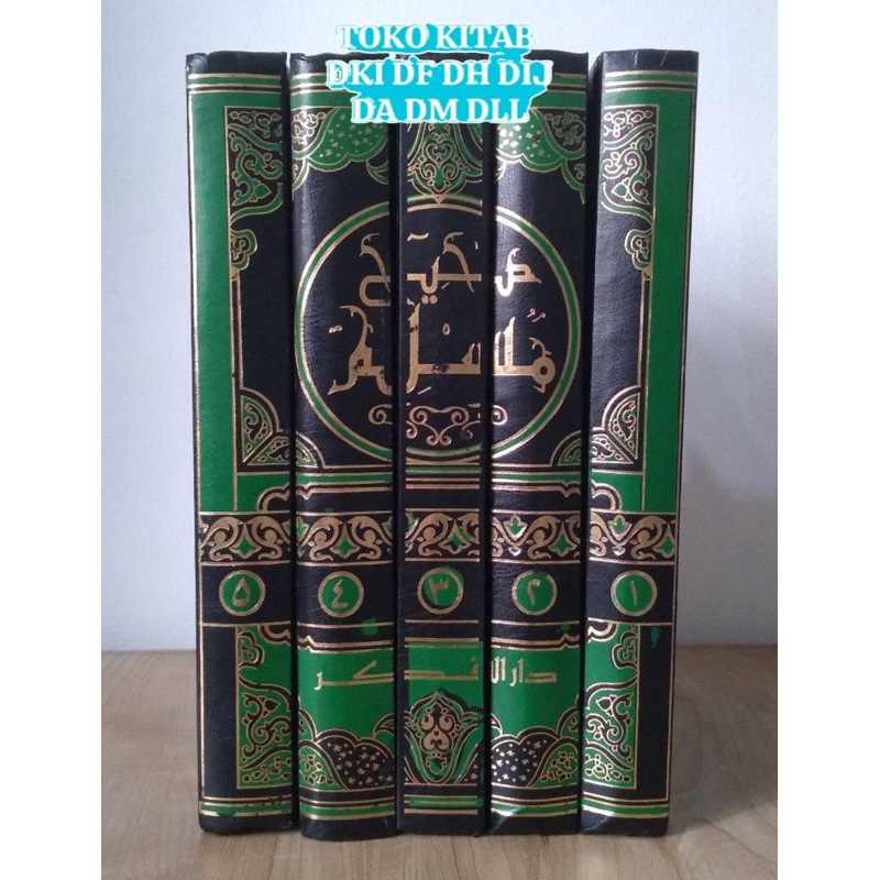 SHOHIH MUSLIM 5 jilid