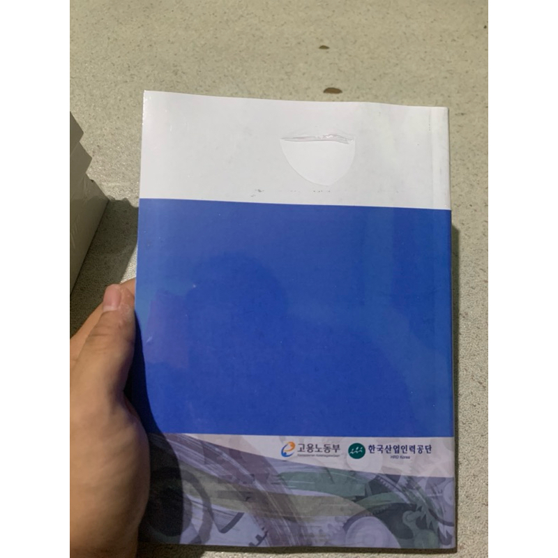 BUKU EKS ~TOPIK Panduan belajar mandiri bahasa korea 2