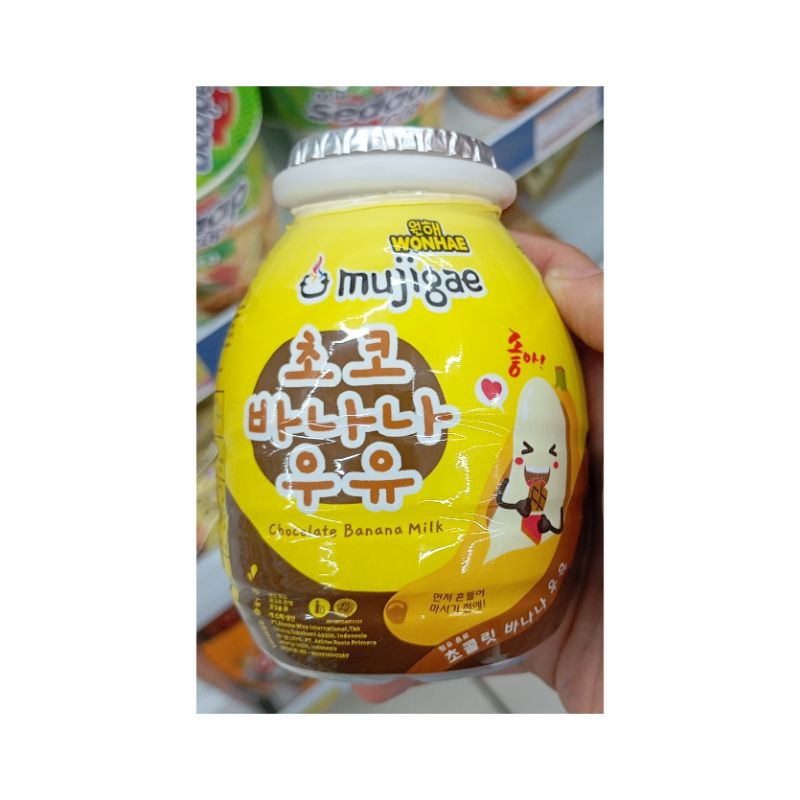 

MUJIGAE CHOCO BANANA MILK 250ML