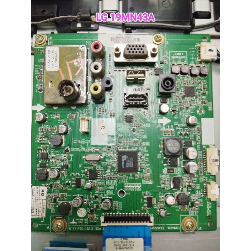 MB LG 19MN43A