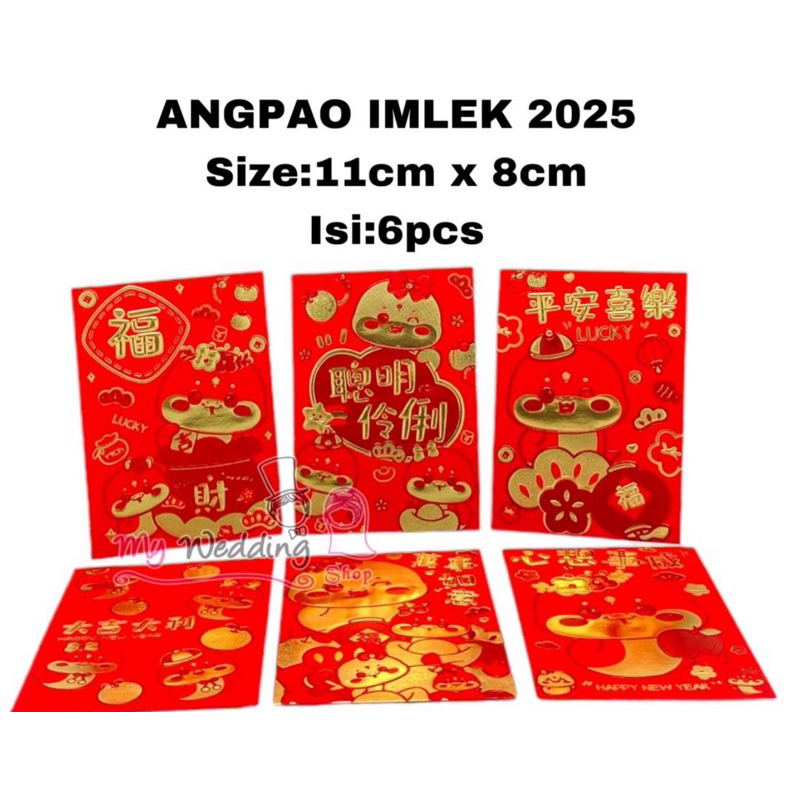 

ANGPAO IMLEK 2025