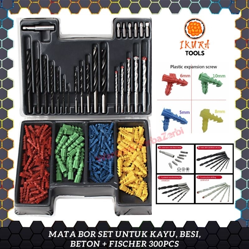 DRILL BIT SET COMBINATION KEPALA MATA BOR PAKU TEMBOK BETON BESI KAYU ALUMINIUM PLASTIK PVC LENGKAP 
