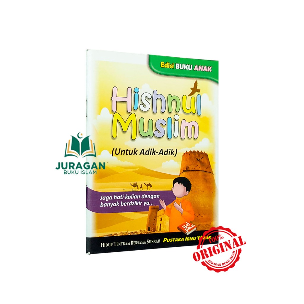 ORIGINAL Buku Hisnul Muslim (Untuk Adik Adik) - Pustaka Ibnu Umar