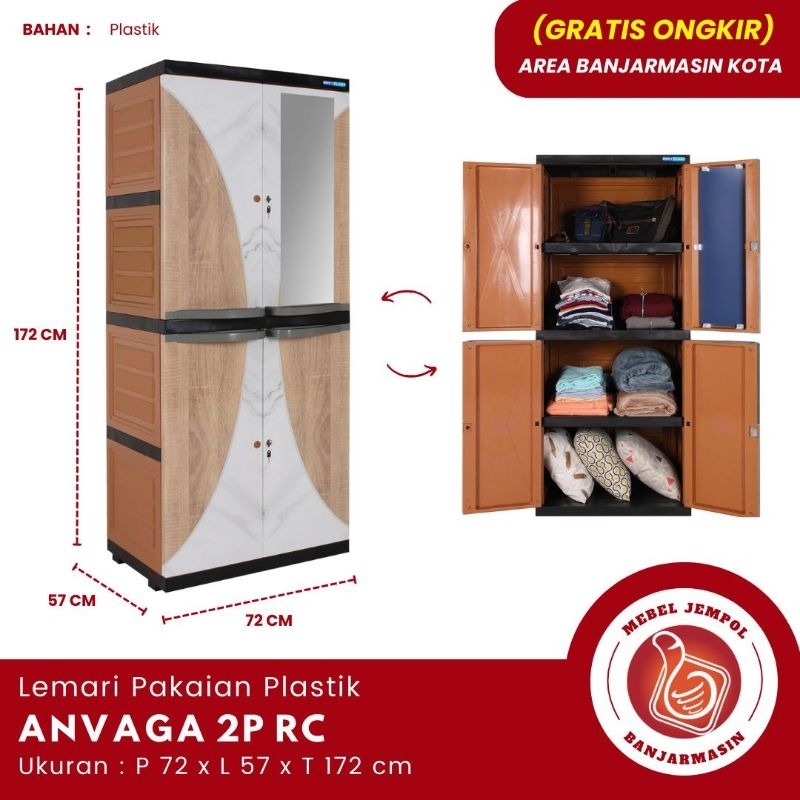 Almari Pakaian Plastik Anvaga 2p RC