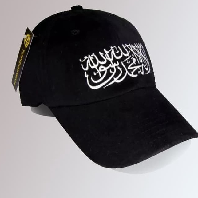 Hadir Terheboh  Topi Baseball Tauhid Tulisan Arab Murah  TOPI PRIA  WANITA