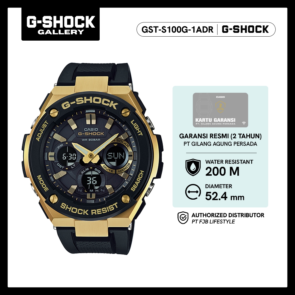 G-Shock G-STEEL Jam Tangan Original GST-S100G-1ADR Analog Digital