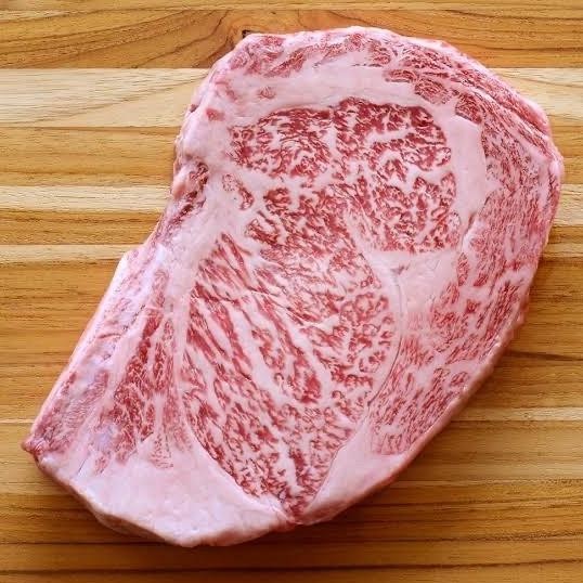 

Japanese Wagyu A5 Ribeye High Quality