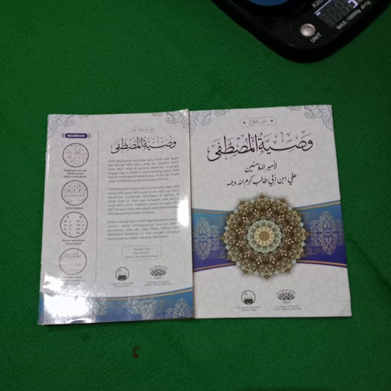

matan wasyiyatul musthofa renggang obral