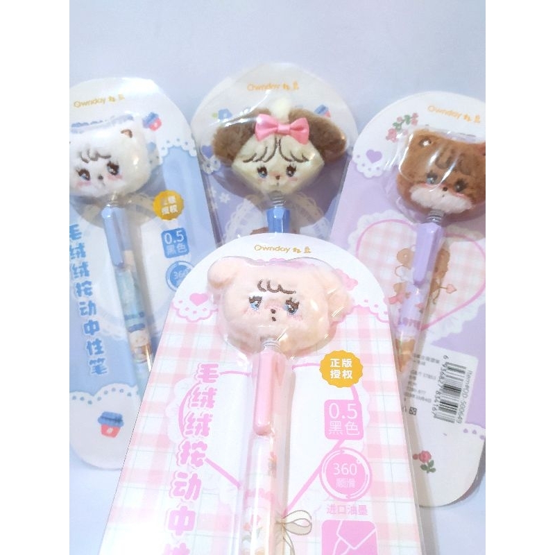 

Pen Goyang Mikko