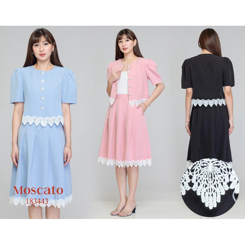 SETELAN WANITA KATUN IMPORT MOSCATO 183443