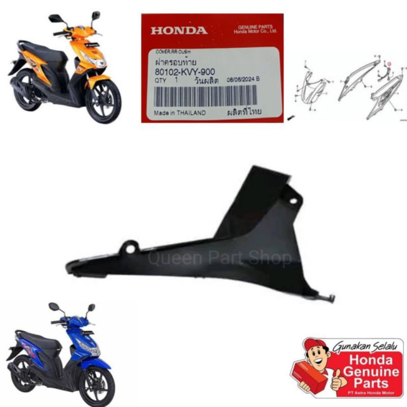 Cover Rr Cush/Tutup Shok Bagian Atas Honda Beat Karburator 80102KVY960