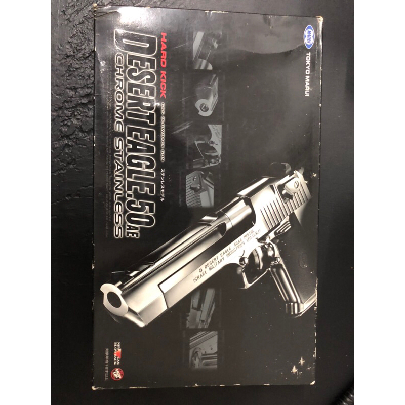 mainan tokyo marui gbb tokyo marui gbb dessert eagle