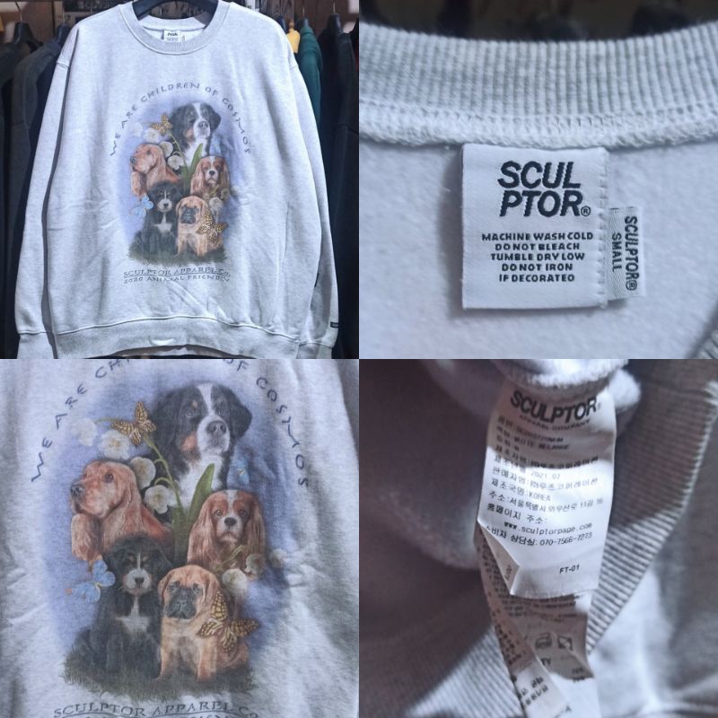 Sculptor crewneck