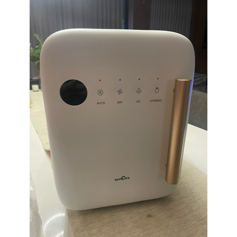 PRELOVED SPECTRA UV STERILIZER