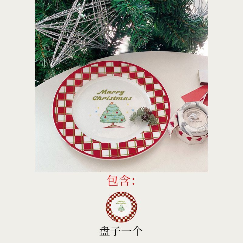 Dessert Plate Christmas Hampers Piring Natal Dessert Keramik / Piring Gift Natal Hampers Natal /