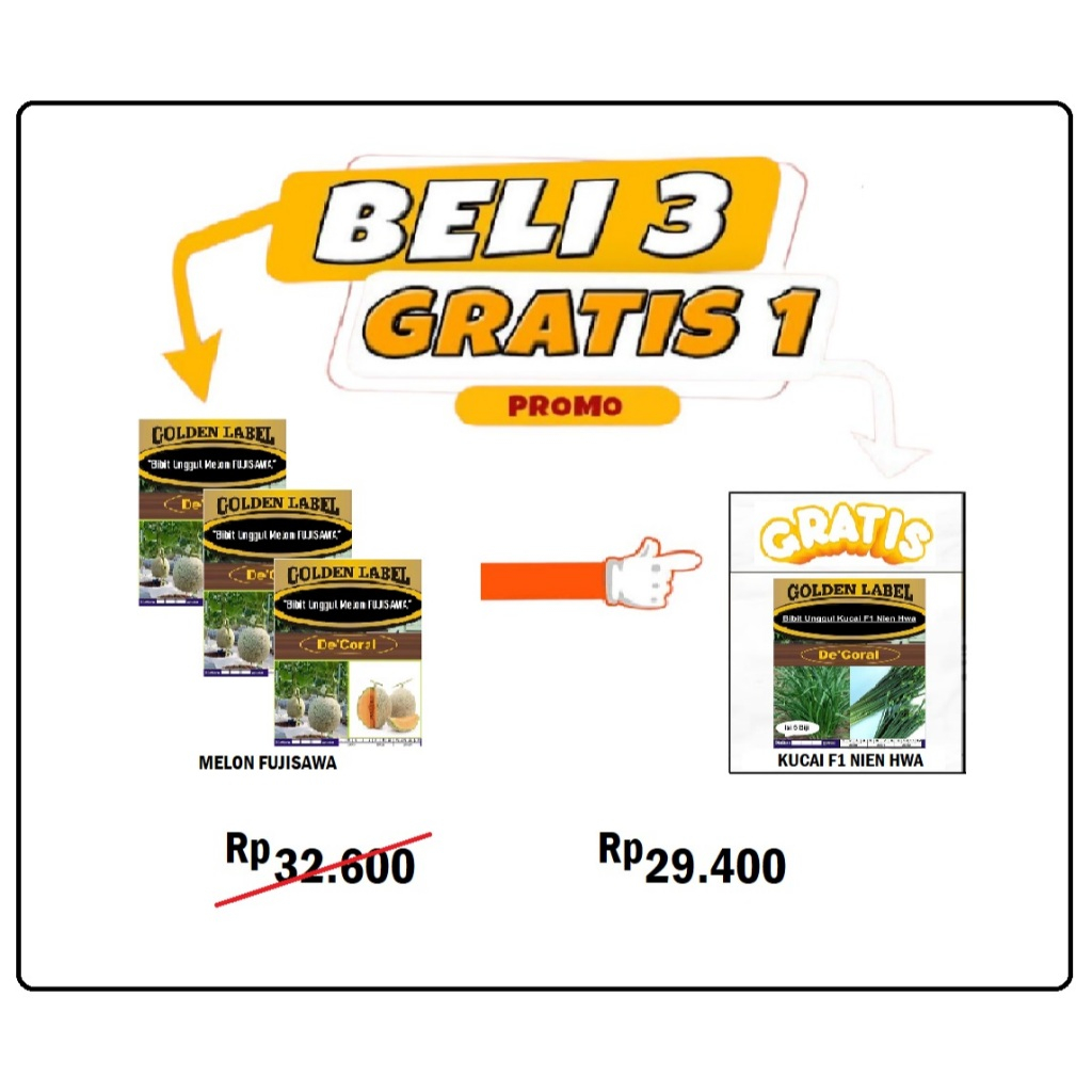 B3G1 Beli 3 Bibit Unggul Melon FUJISAWA|Benih Melon Jepang FUJISAWA|Melon Fujisawa GRATIS 1 Bibit Un