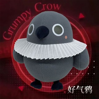 20cm Love and Deepspace Sylus Crow Doll Doll Qin Che Attribute Grabbing Doll Game Toy Birthday Gift